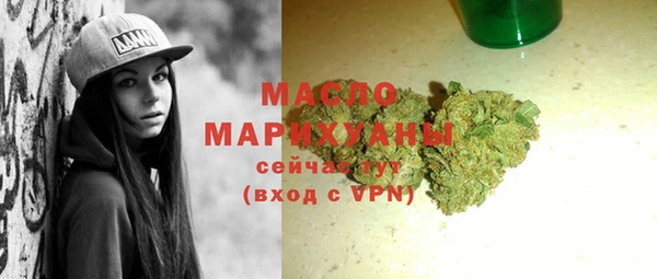 ешки Белокуриха