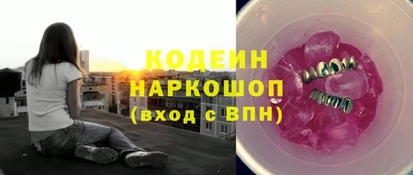 ешки Белокуриха