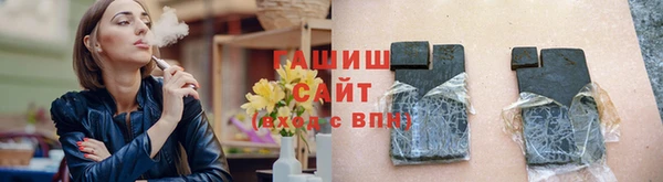 прущие крисы Переславль-Залесский