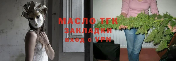 spice Белоозёрский