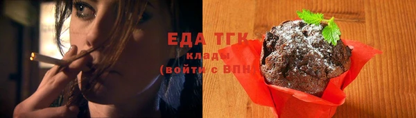 дурь Баксан