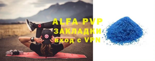дурь Баксан