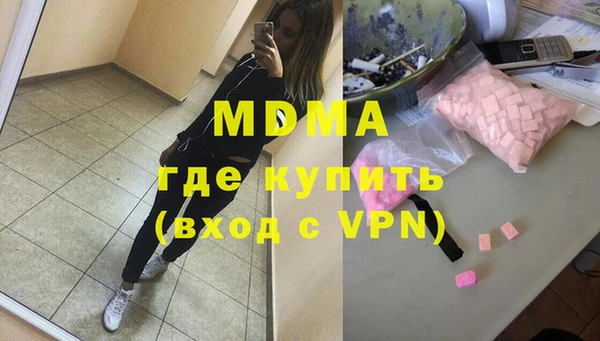 дурь Баксан
