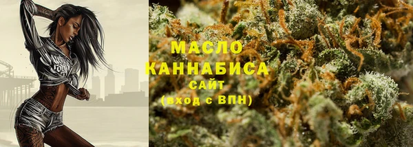 spice Белоозёрский