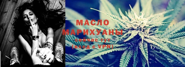 spice Белоозёрский