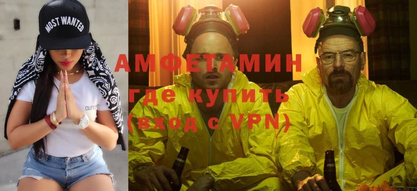 каннабис Балабаново