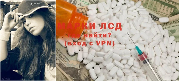 дурь Баксан