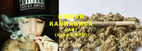дурь Баксан