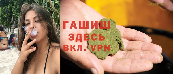 spice Белоозёрский