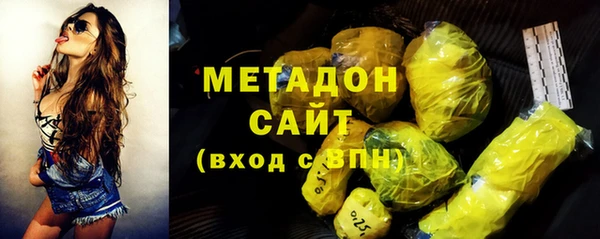 дурь Баксан